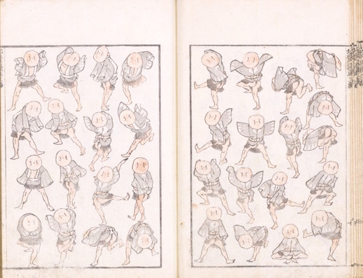 Katsushika Hokusai / Hokusai's Sketches (Hokusai manga), Vol.3 / Uragami Mitsuru collection